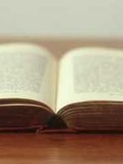 Saintly Gate Venerab